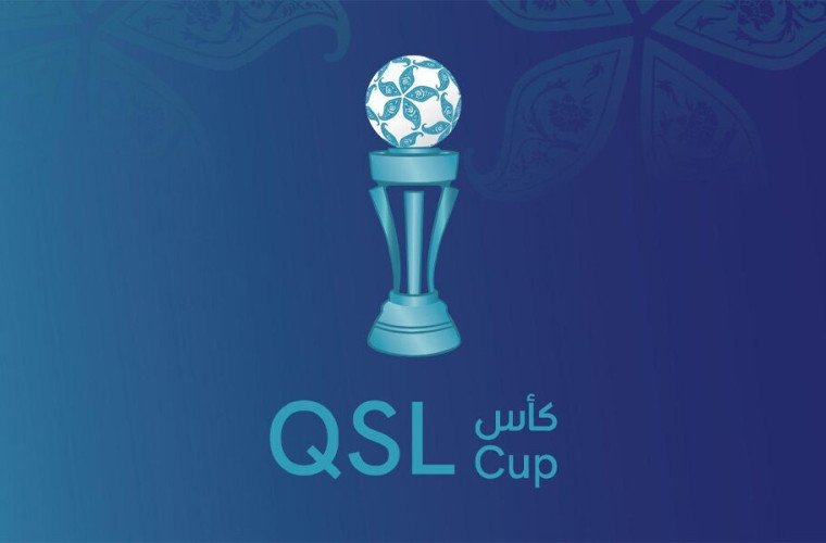 QSL Cup 2026-2027 (Qatar Stars League)