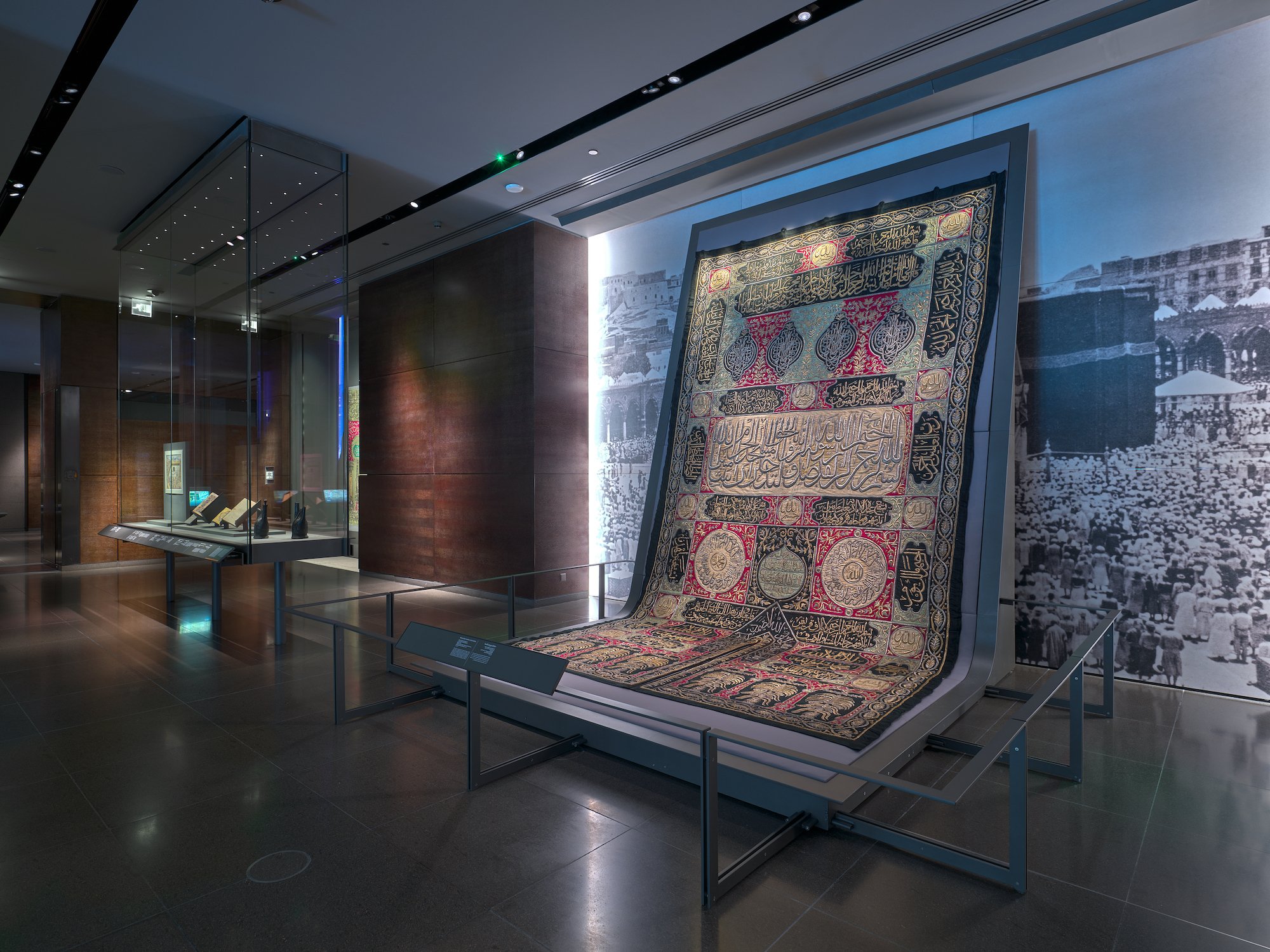 Family Day: Junior Curator at Museum of Islamic Art Doha