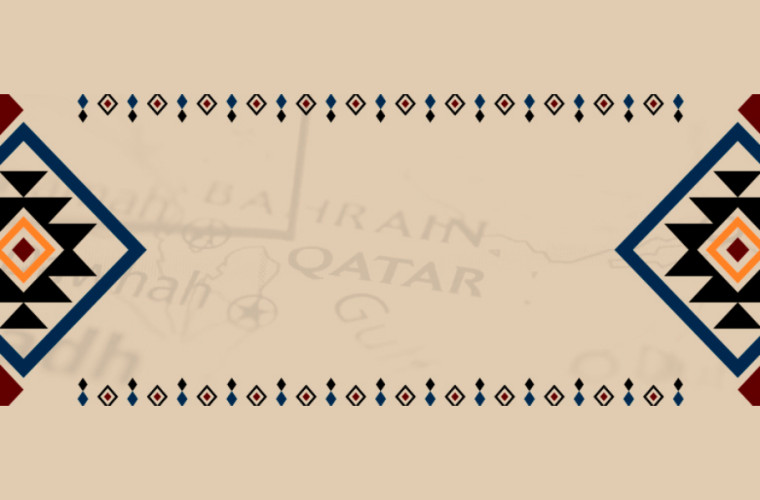 Qatar Contemporary History Series