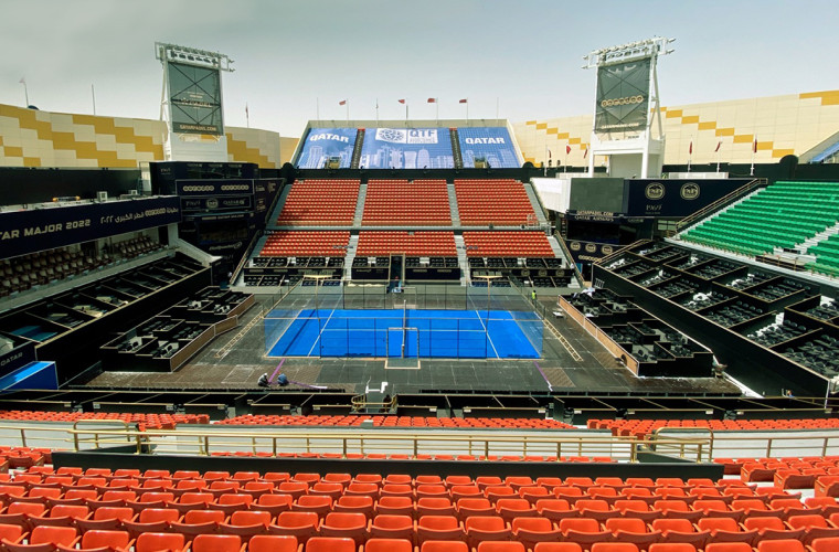 The 1st Qatar Asian Junior Tournament 14 & Under