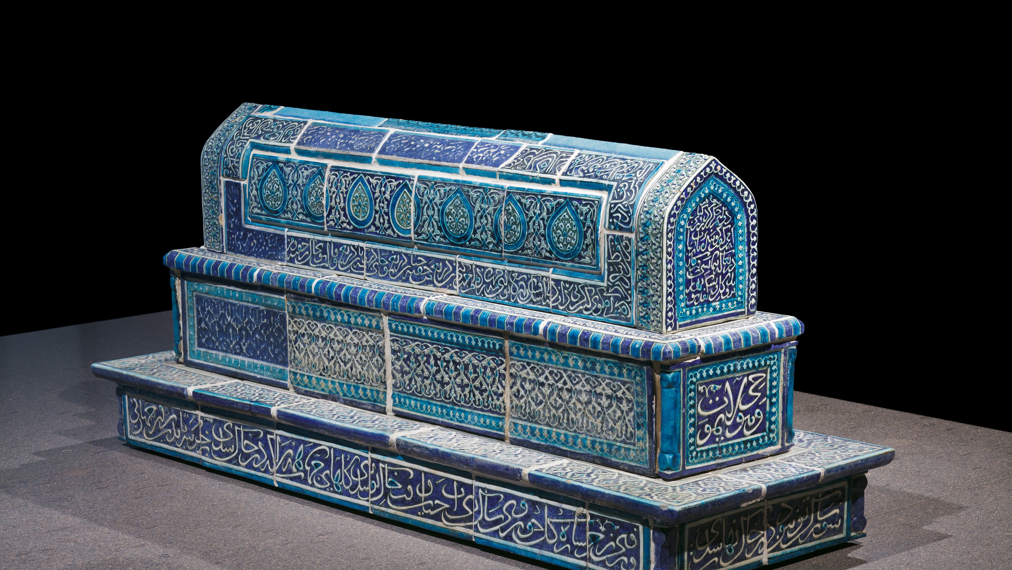 Uzbekistan: Heritage in Motion Exhibition