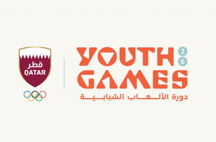 Youth Games 2026