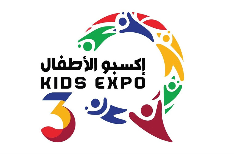 Kids Expo 2026