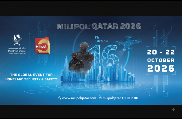 Milipol Qatar 2026