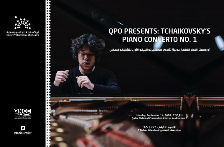 QPO Presents: Tchaikovsky's Piano Concerto No. 1 in Doha