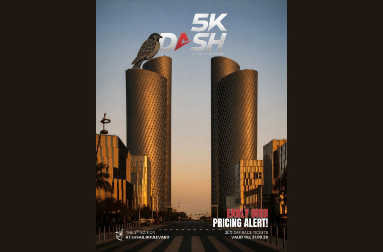 5K Night Dash 2026 at Lusail Boulevard